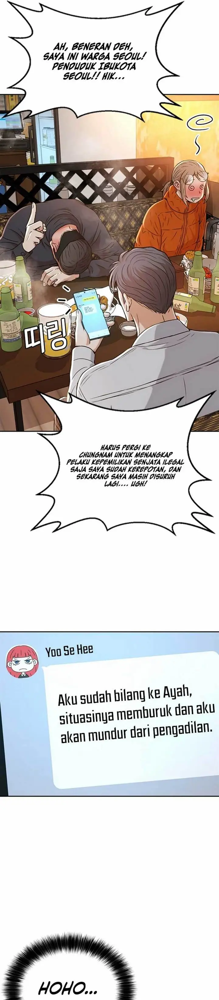 image-komik-judge-lee-han-young-chapter-51-9/45