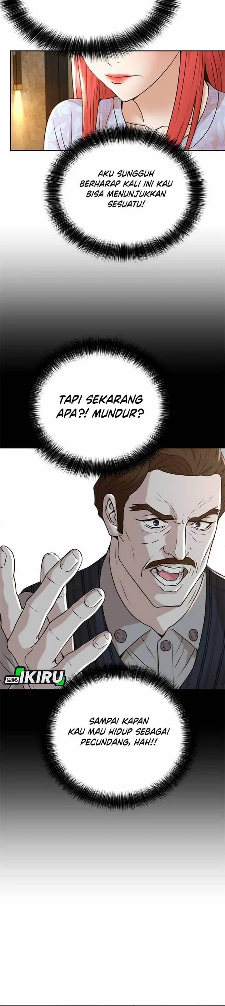 image-komik-judge-lee-han-young-chapter-51-11/45