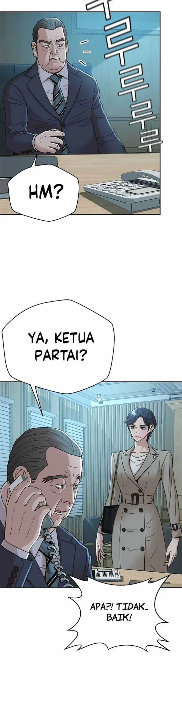 image-komik-judge-lee-han-young-chapter-51-17/45
