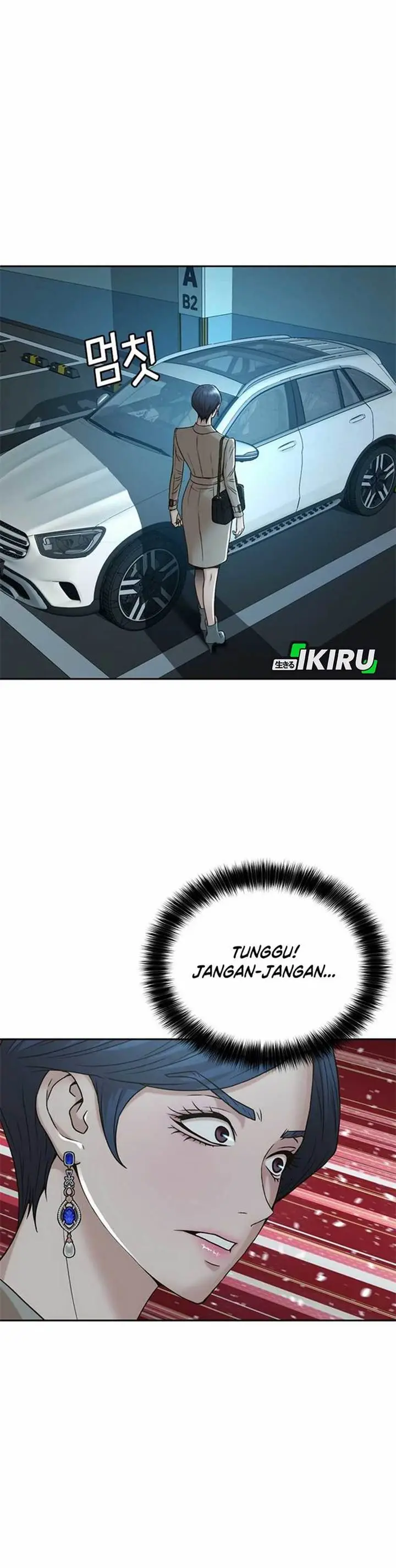 image-komik-judge-lee-han-young-chapter-51-20/45