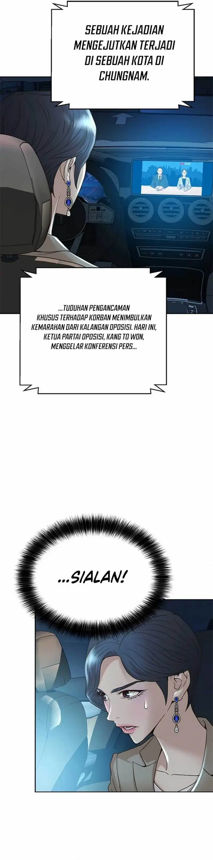 image-komik-judge-lee-han-young-chapter-51-22/45