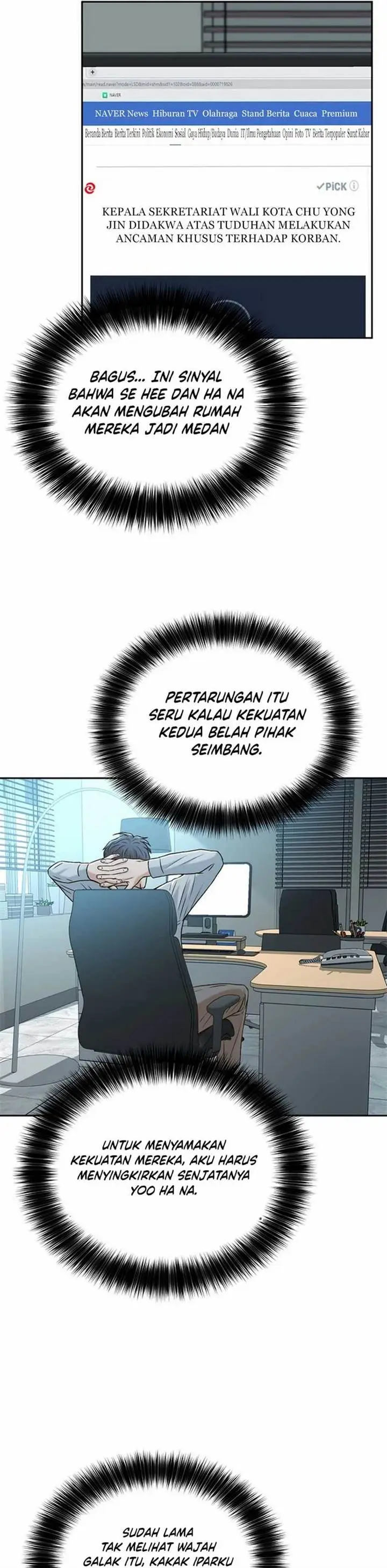 image-komik-judge-lee-han-young-chapter-51-28/45