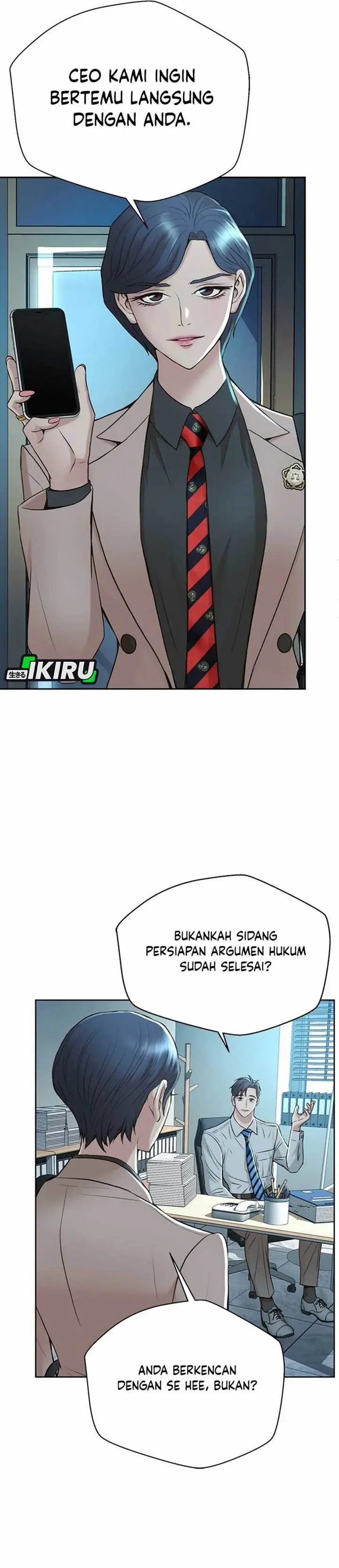 image-komik-judge-lee-han-young-chapter-52-2/44