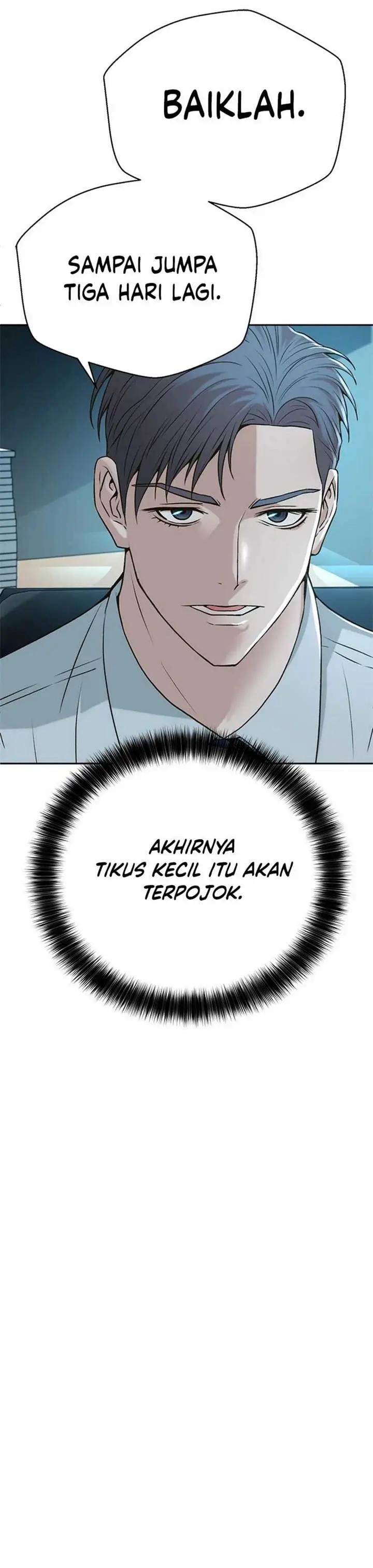 image-komik-judge-lee-han-young-chapter-52-4/44