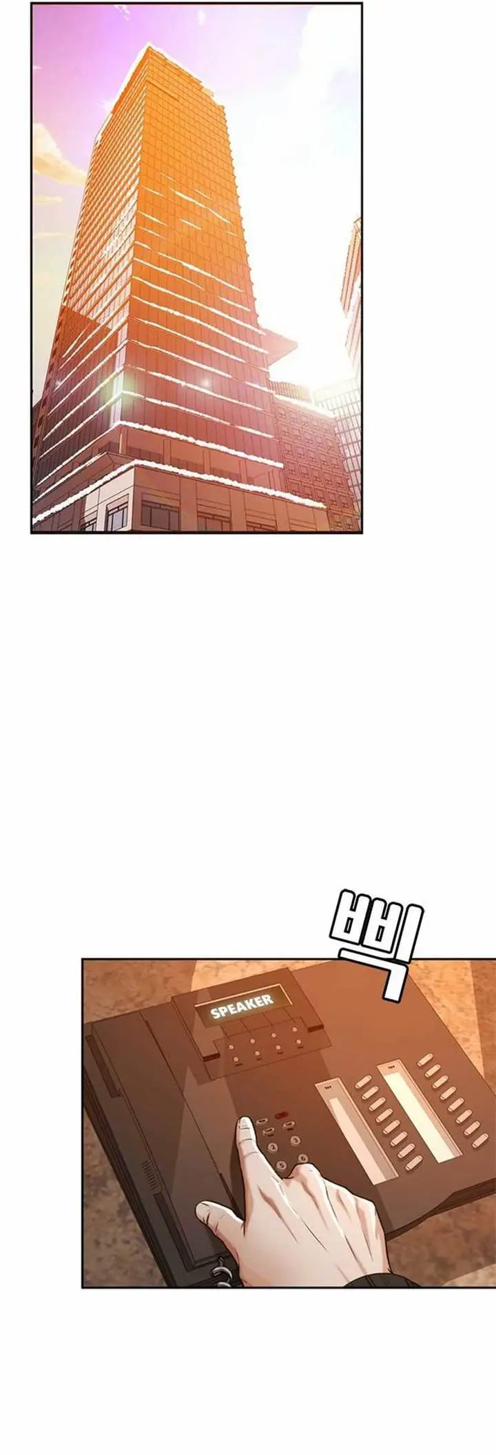 image-komik-judge-lee-han-young-chapter-52-5/44
