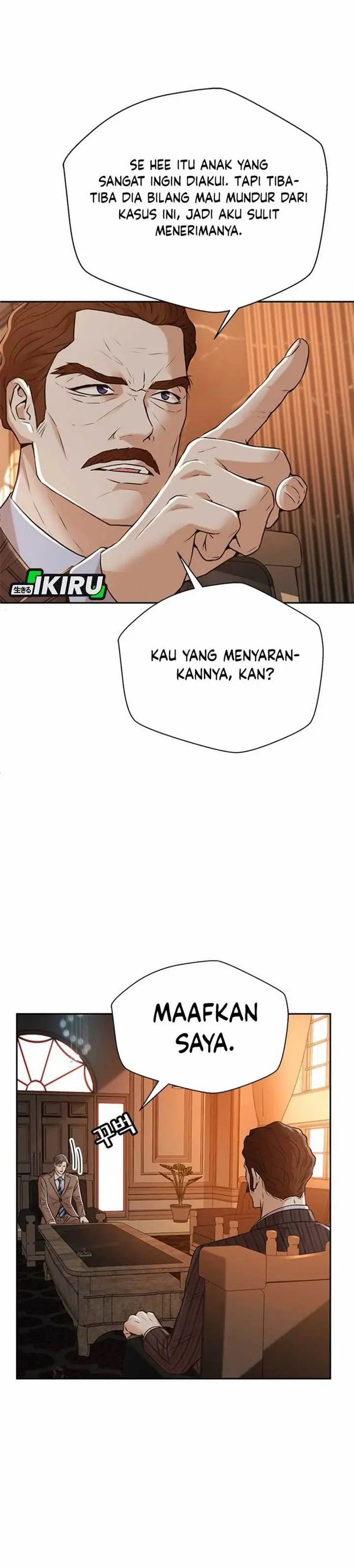image-komik-judge-lee-han-young-chapter-52-12/44
