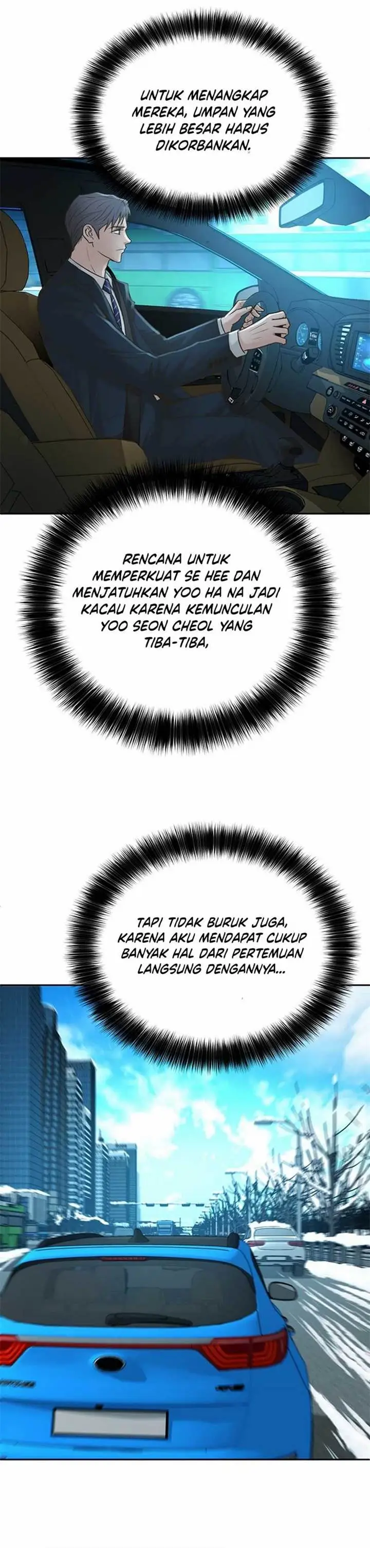image-komik-judge-lee-han-young-chapter-52-18/44