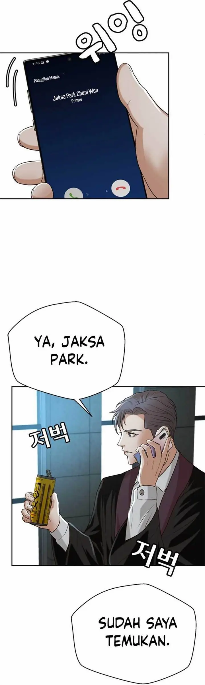 image-komik-judge-lee-han-young-chapter-52-22/44