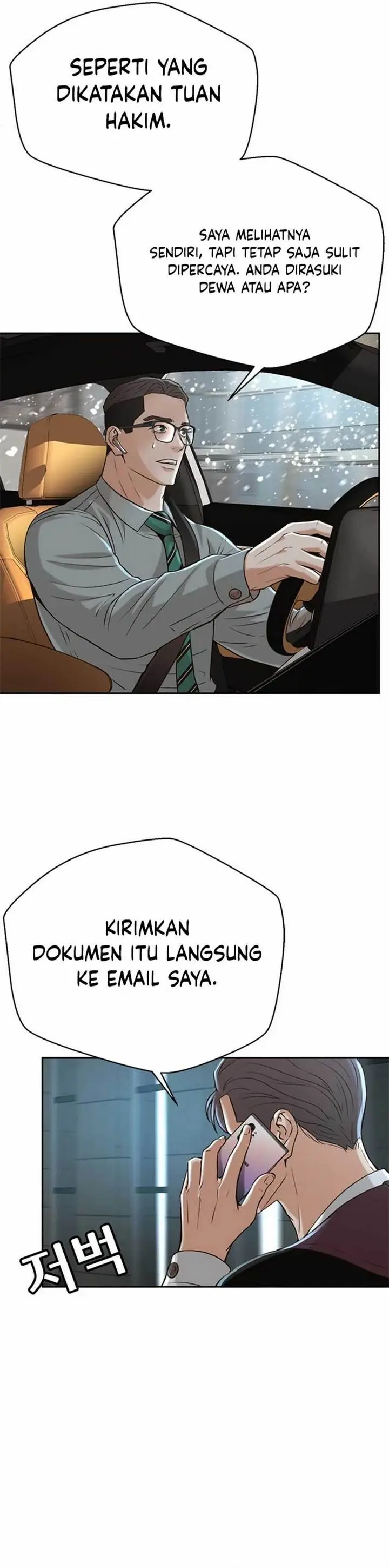 image-komik-judge-lee-han-young-chapter-52-23/44