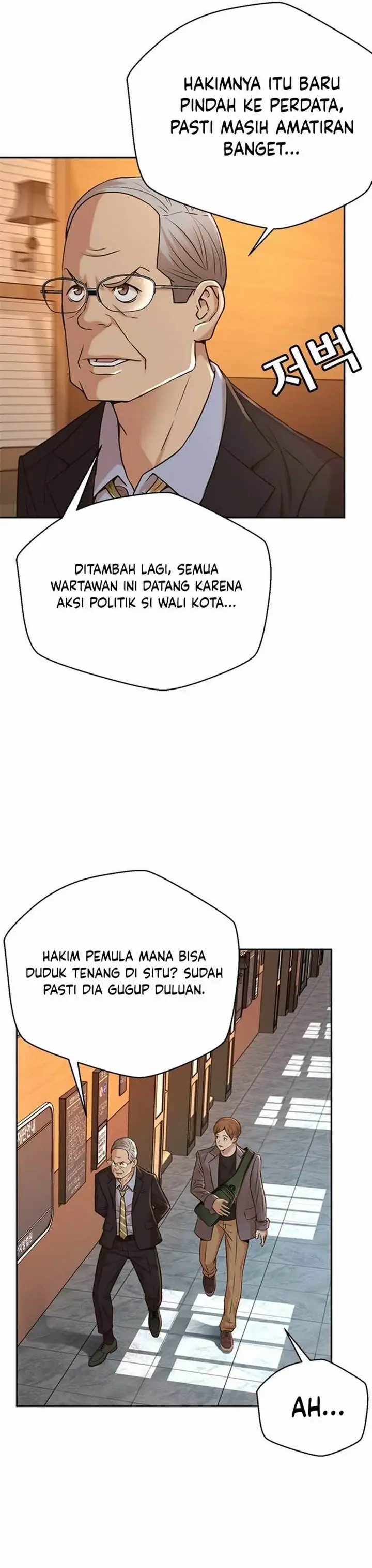 image-komik-judge-lee-han-young-chapter-52-27/44