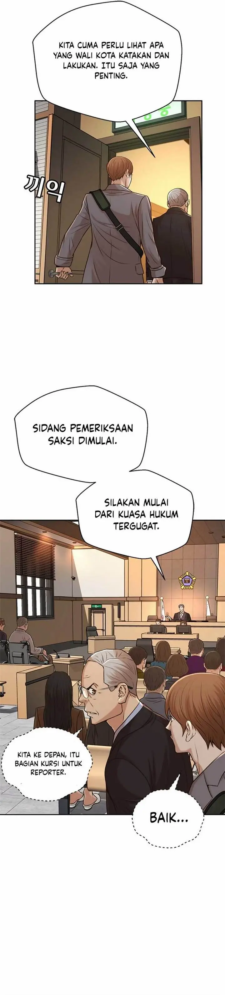 image-komik-judge-lee-han-young-chapter-52-28/44