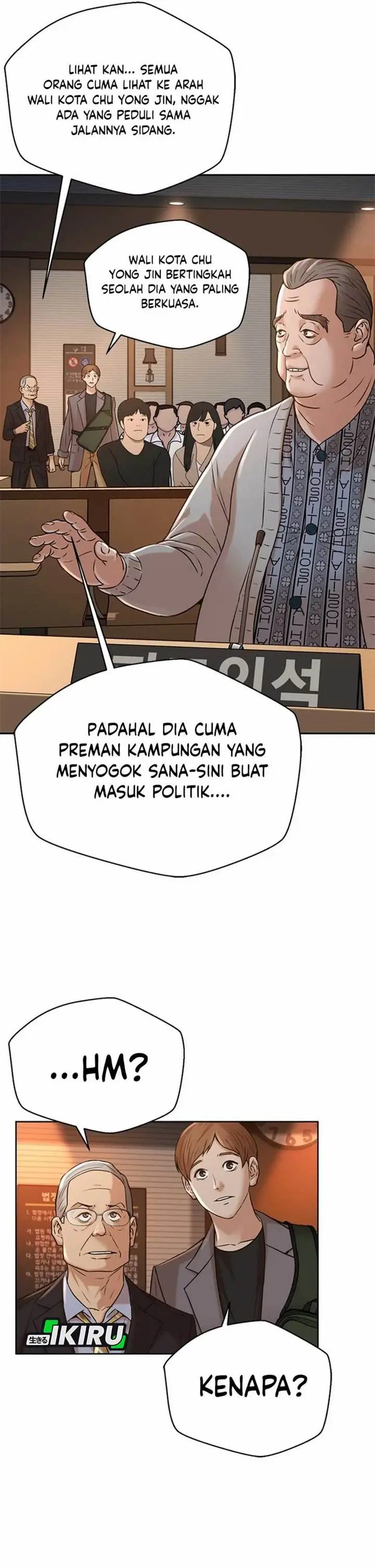 image-komik-judge-lee-han-young-chapter-52-29/44