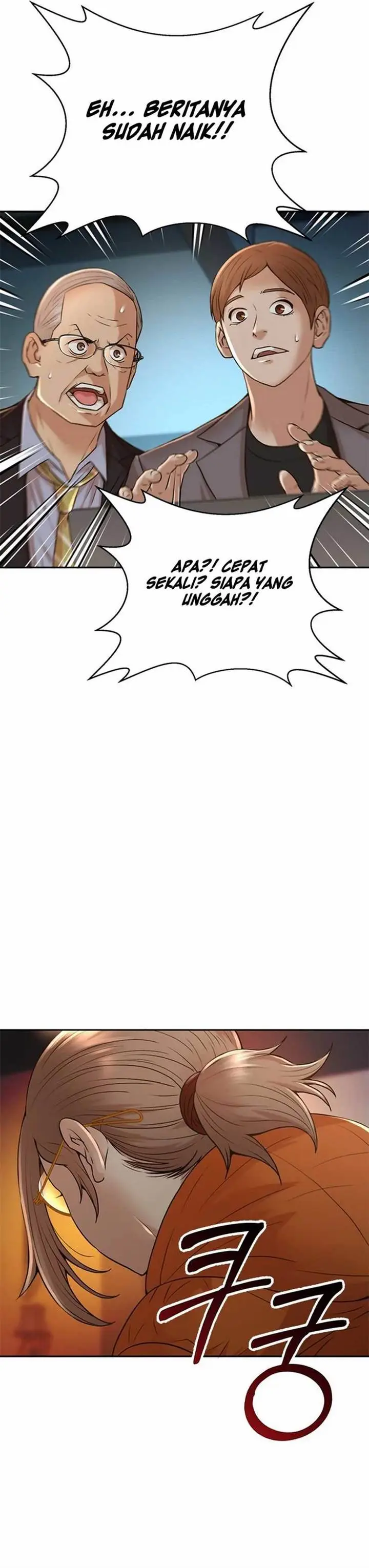 image-komik-judge-lee-han-young-chapter-52-39/44