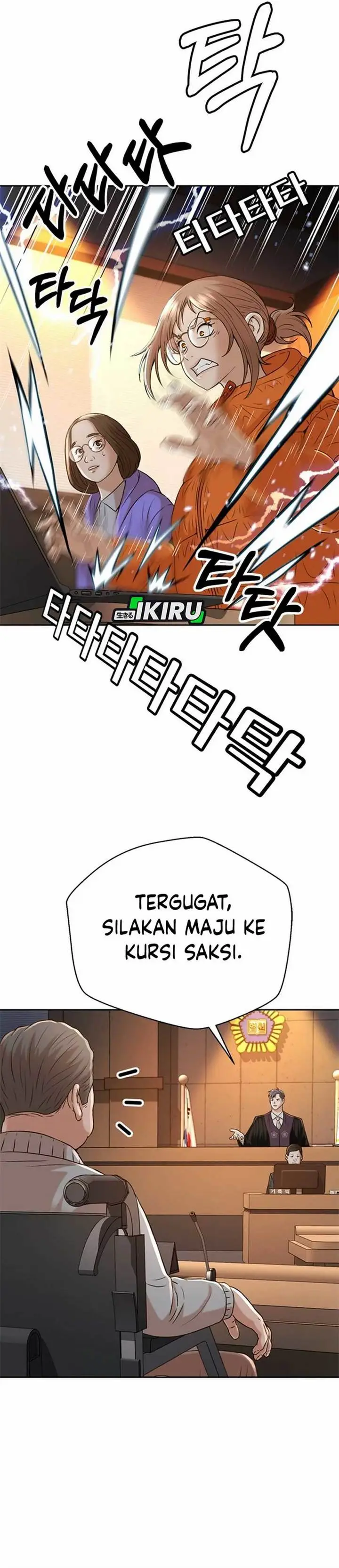 image-komik-judge-lee-han-young-chapter-52-40/44