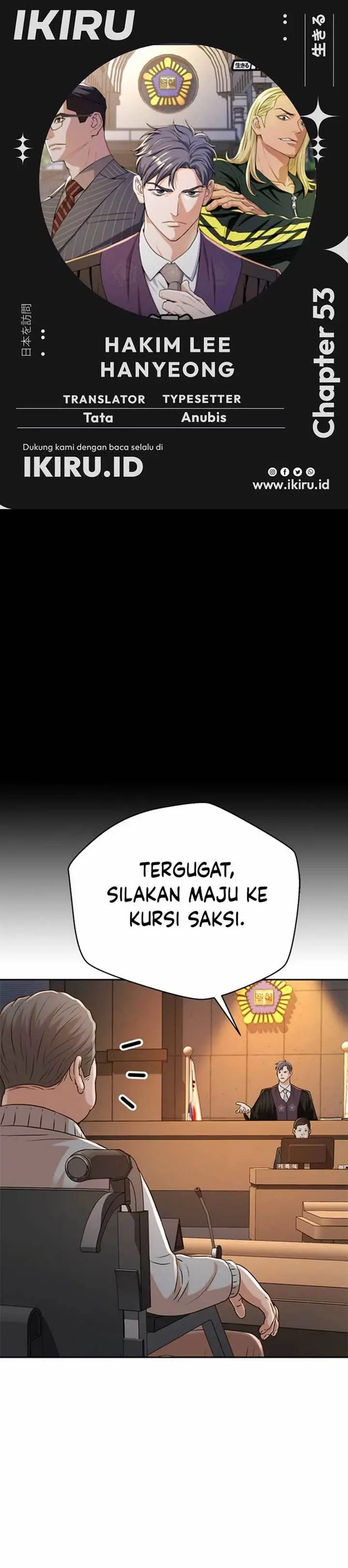 image-komik-judge-lee-han-young-chapter-53-0/48