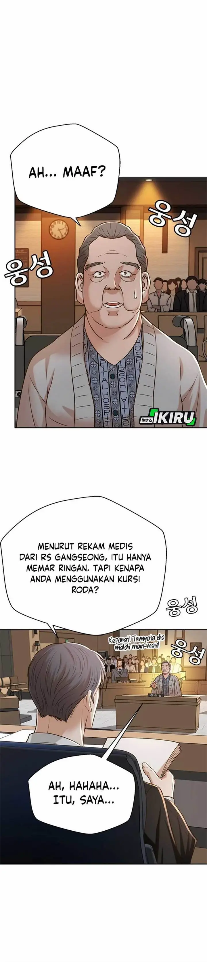 image-komik-judge-lee-han-young-chapter-53-7/48