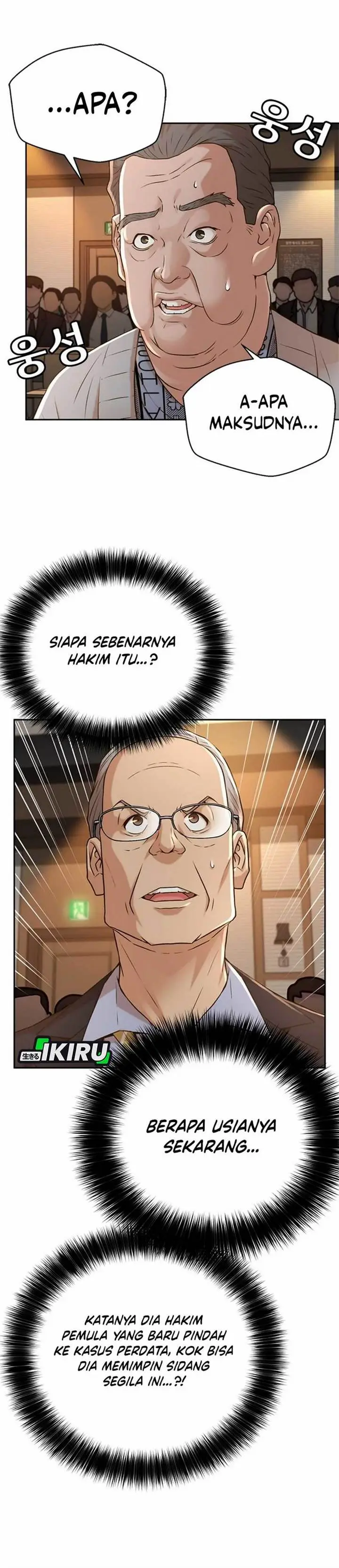 image-komik-judge-lee-han-young-chapter-53-10/48