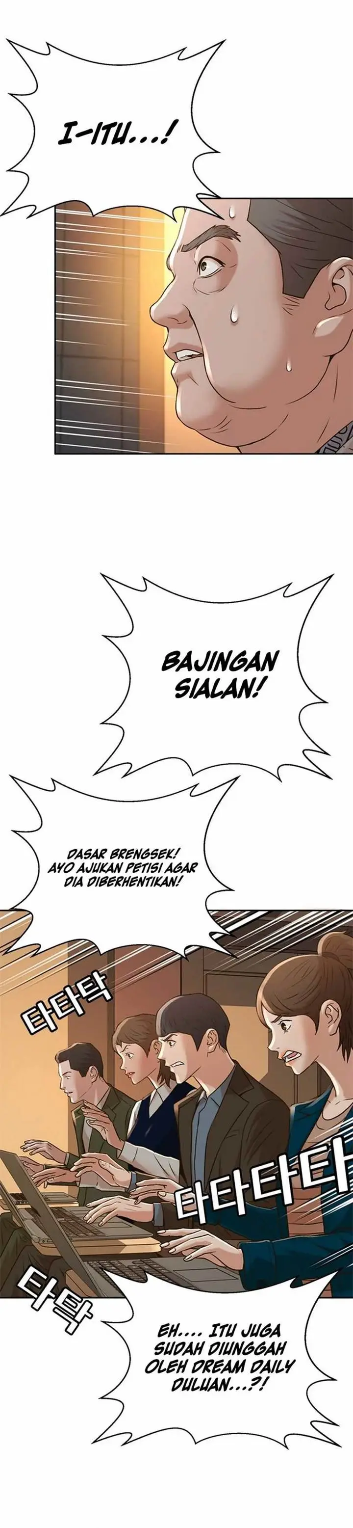 image-komik-judge-lee-han-young-chapter-53-18/48