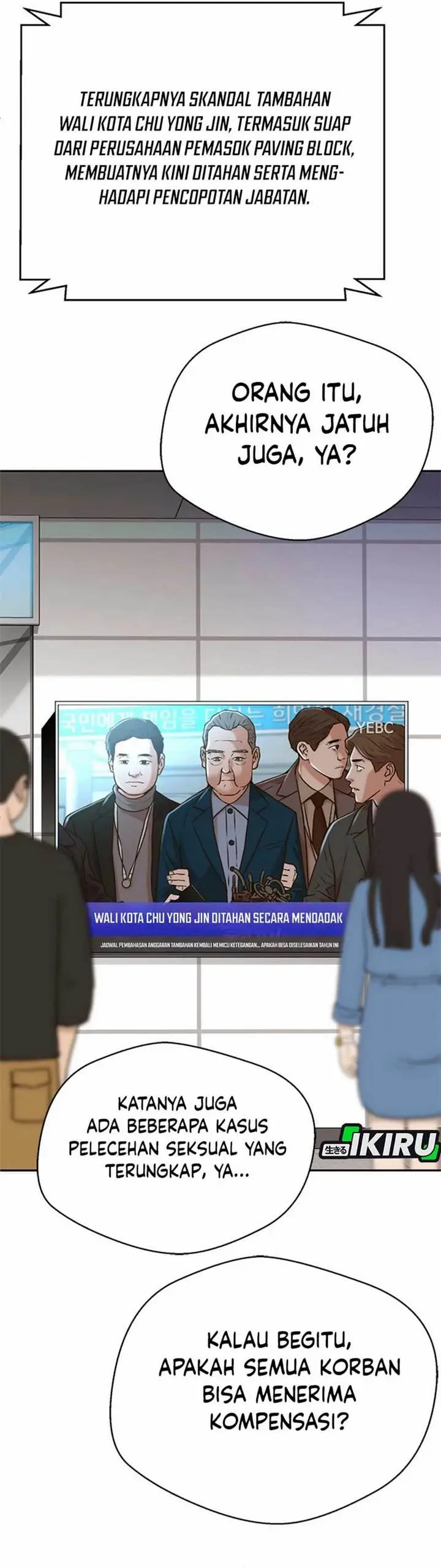 image-komik-judge-lee-han-young-chapter-53-25/48