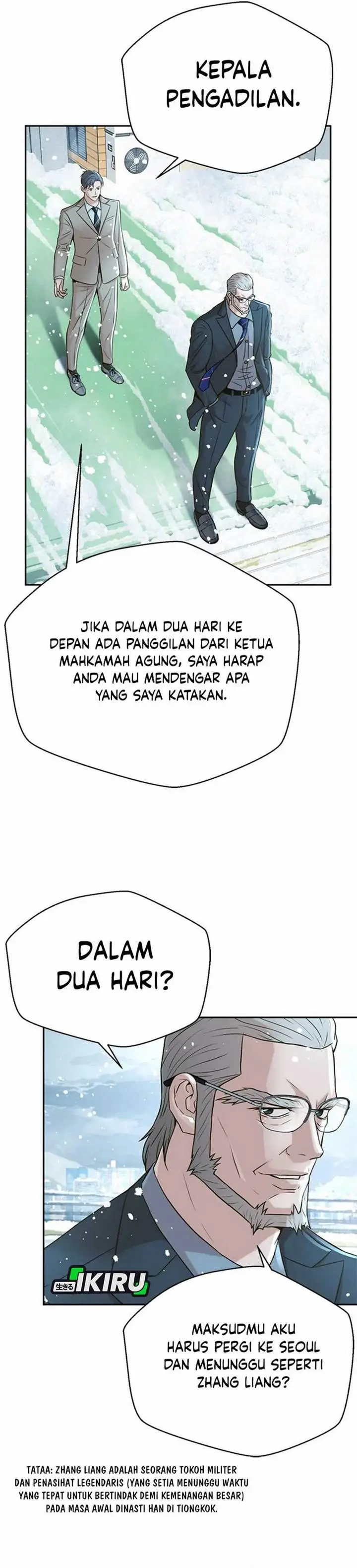 image-komik-judge-lee-han-young-chapter-53-34/48