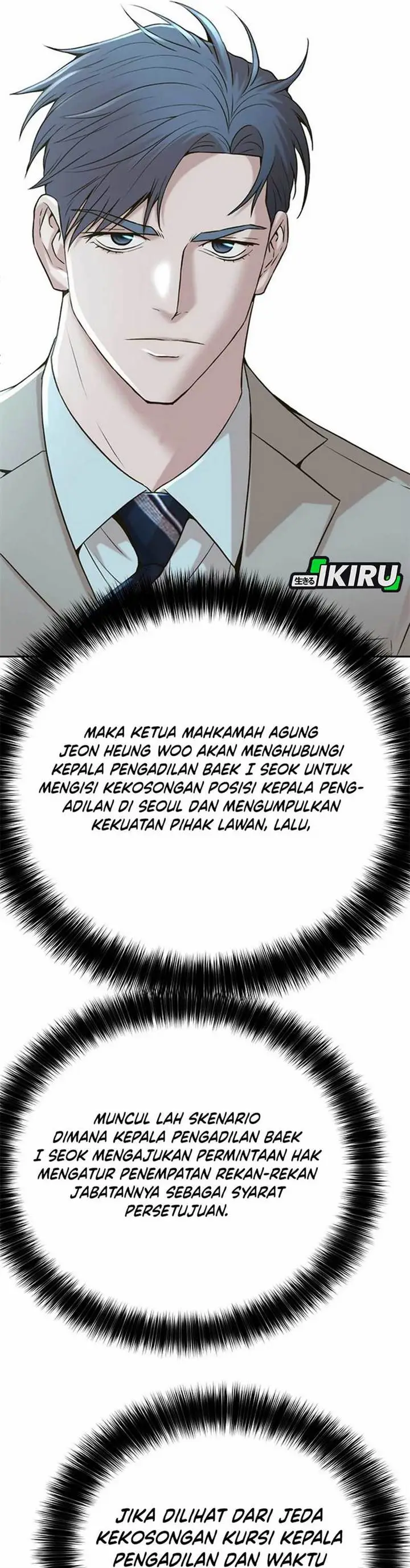 image-komik-judge-lee-han-young-chapter-53-39/48