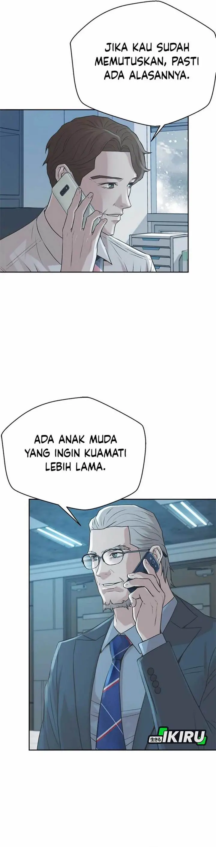 image-komik-judge-lee-han-young-chapter-53-43/48
