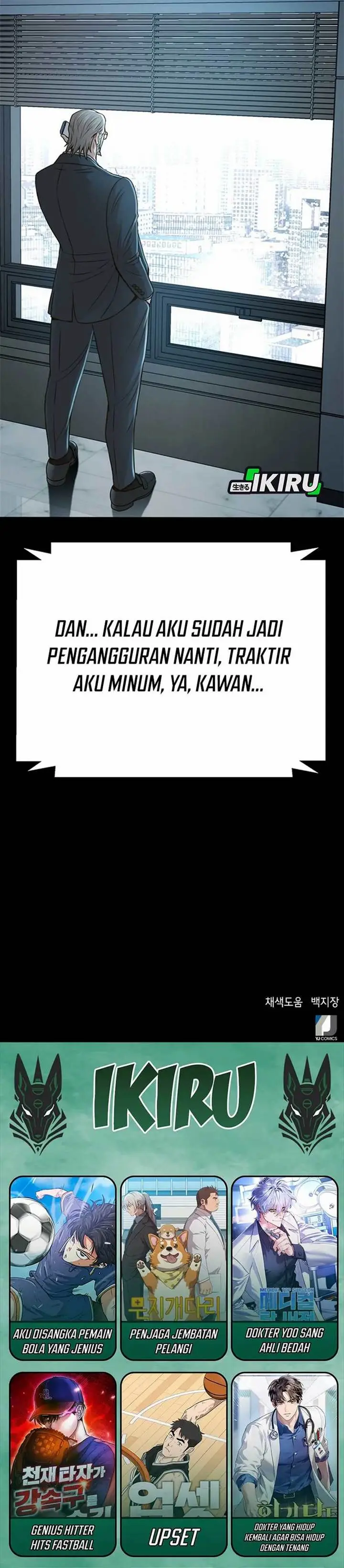 image-komik-judge-lee-han-young-chapter-53-47/48