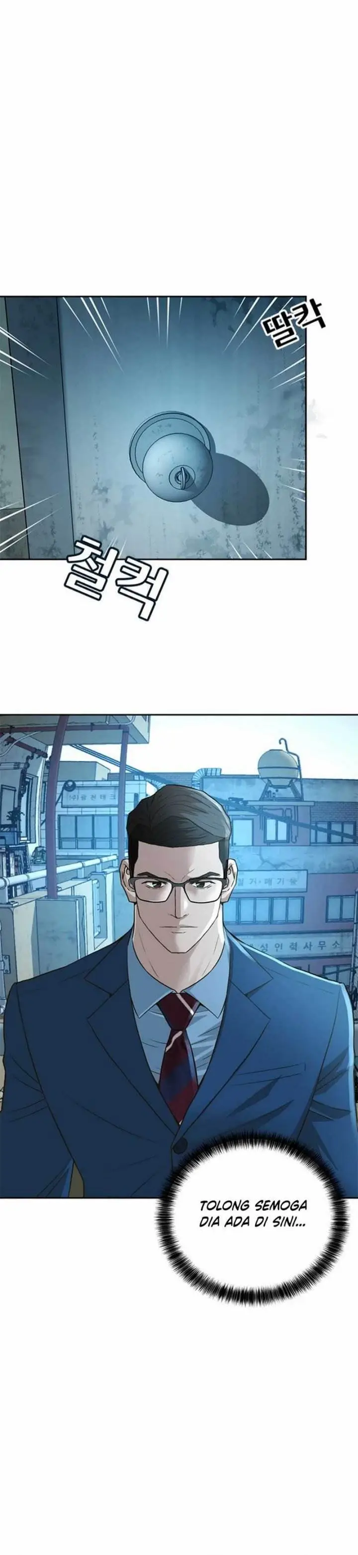 image-komik-judge-lee-han-young-chapter-55-5/41