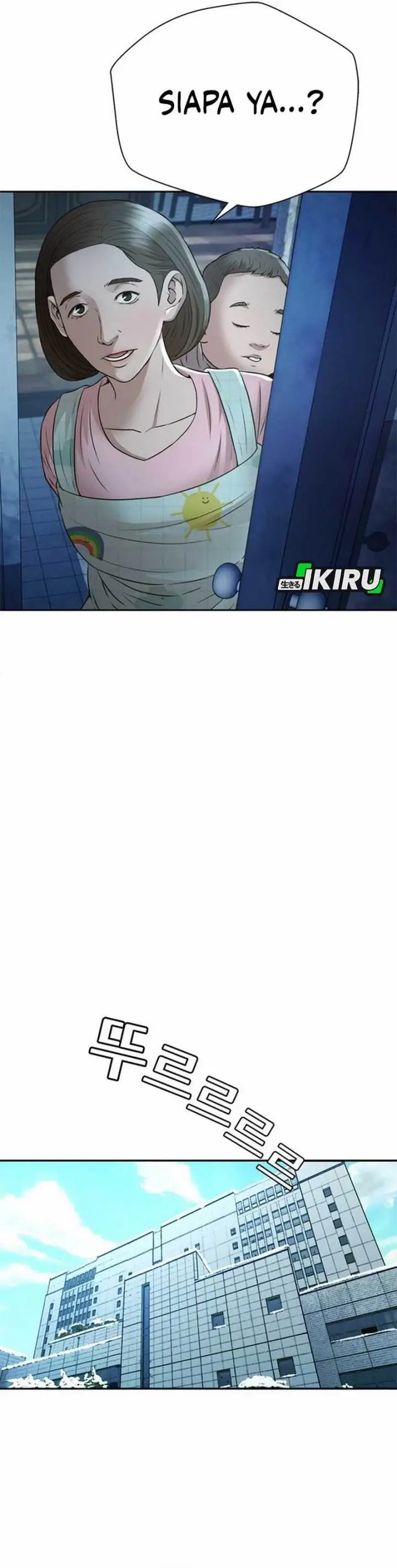 image-komik-judge-lee-han-young-chapter-55-7/41