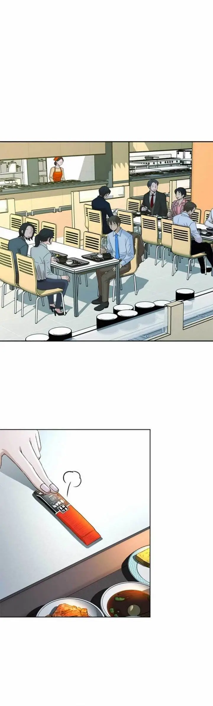 image-komik-judge-lee-han-young-chapter-55-10/41