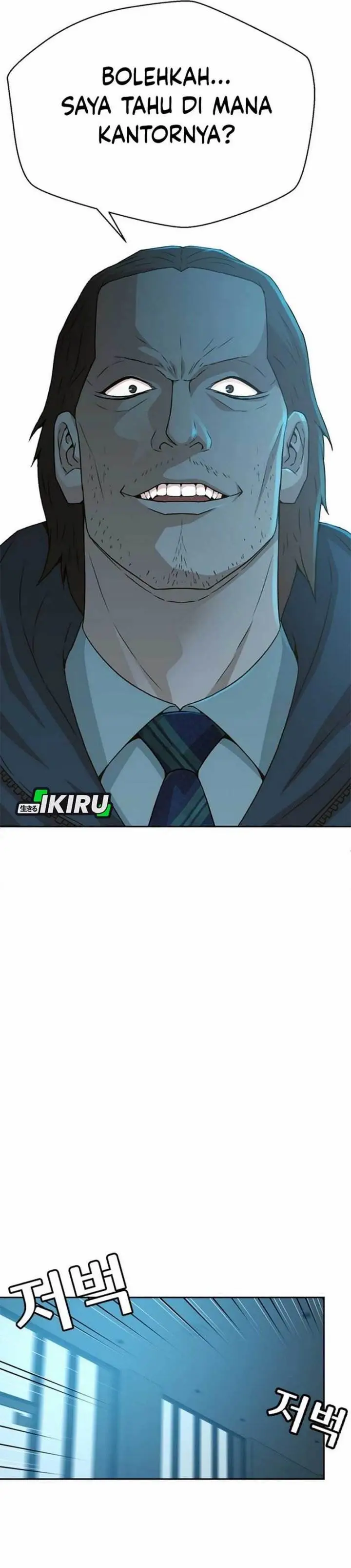 image-komik-judge-lee-han-young-chapter-55-20/41