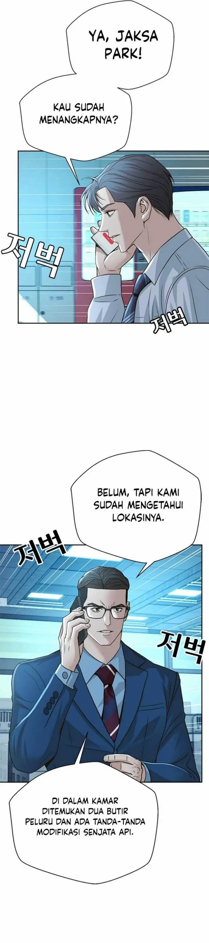 image-komik-judge-lee-han-young-chapter-55-21/41