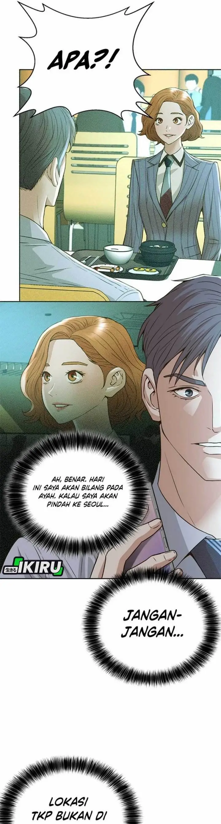 image-komik-judge-lee-han-young-chapter-55-29/41