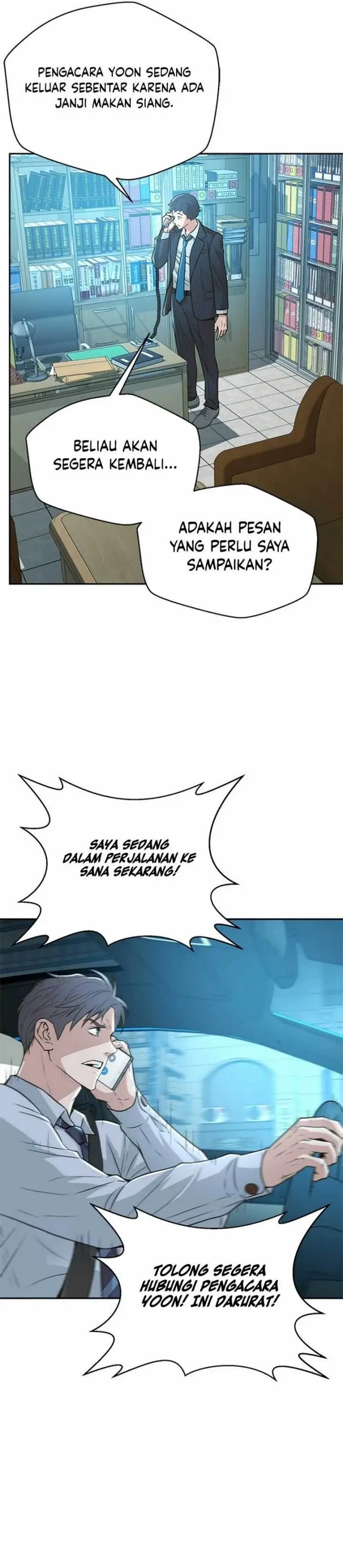 image-komik-judge-lee-han-young-chapter-55-31/41