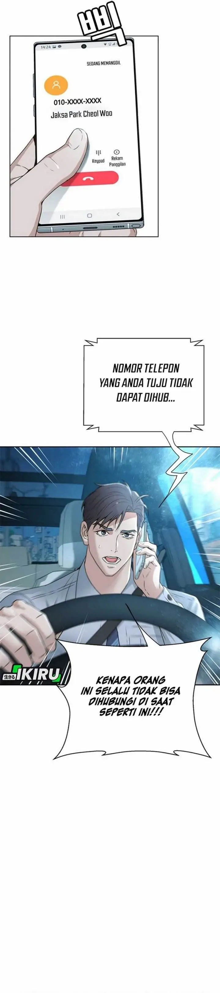 image-komik-judge-lee-han-young-chapter-55-32/41