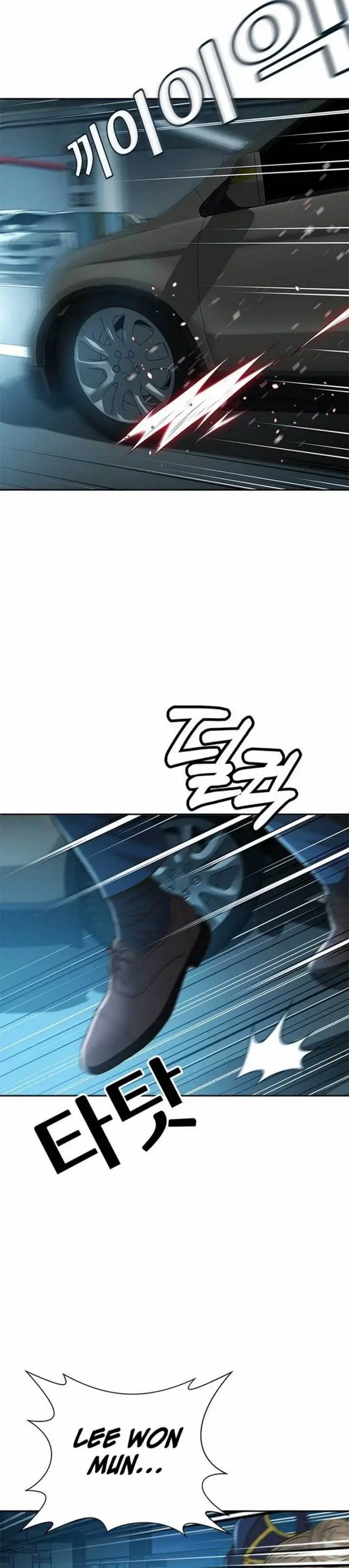 image-komik-judge-lee-han-young-chapter-55-38/41