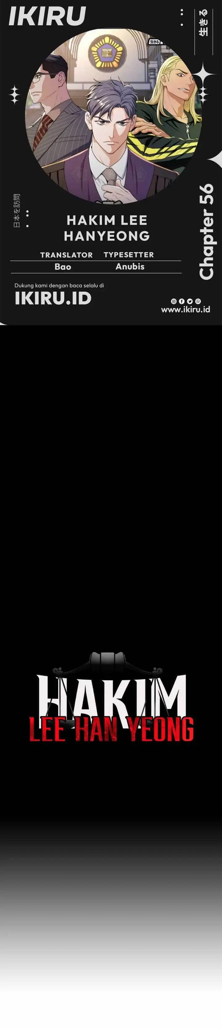 image-komik-judge-lee-han-young-chapter-56-0/44