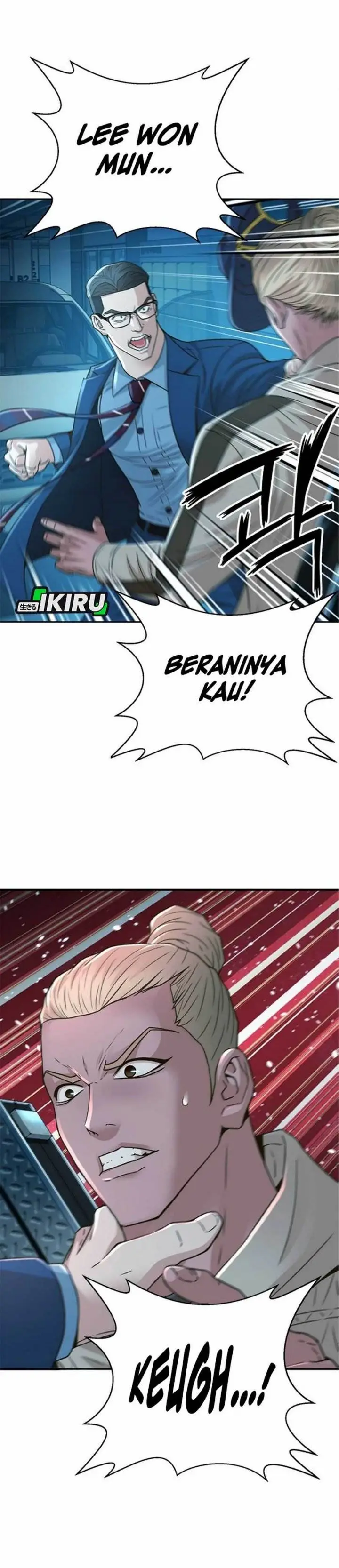 image-komik-judge-lee-han-young-chapter-56-1/44