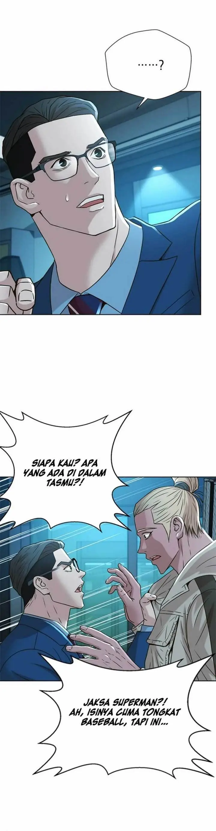 image-komik-judge-lee-han-young-chapter-56-2/44