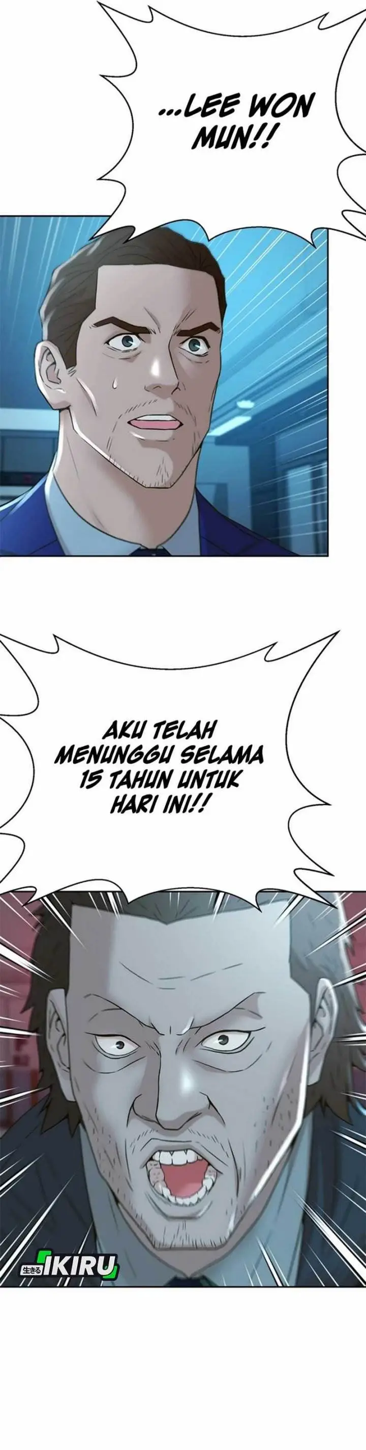 image-komik-judge-lee-han-young-chapter-56-6/44