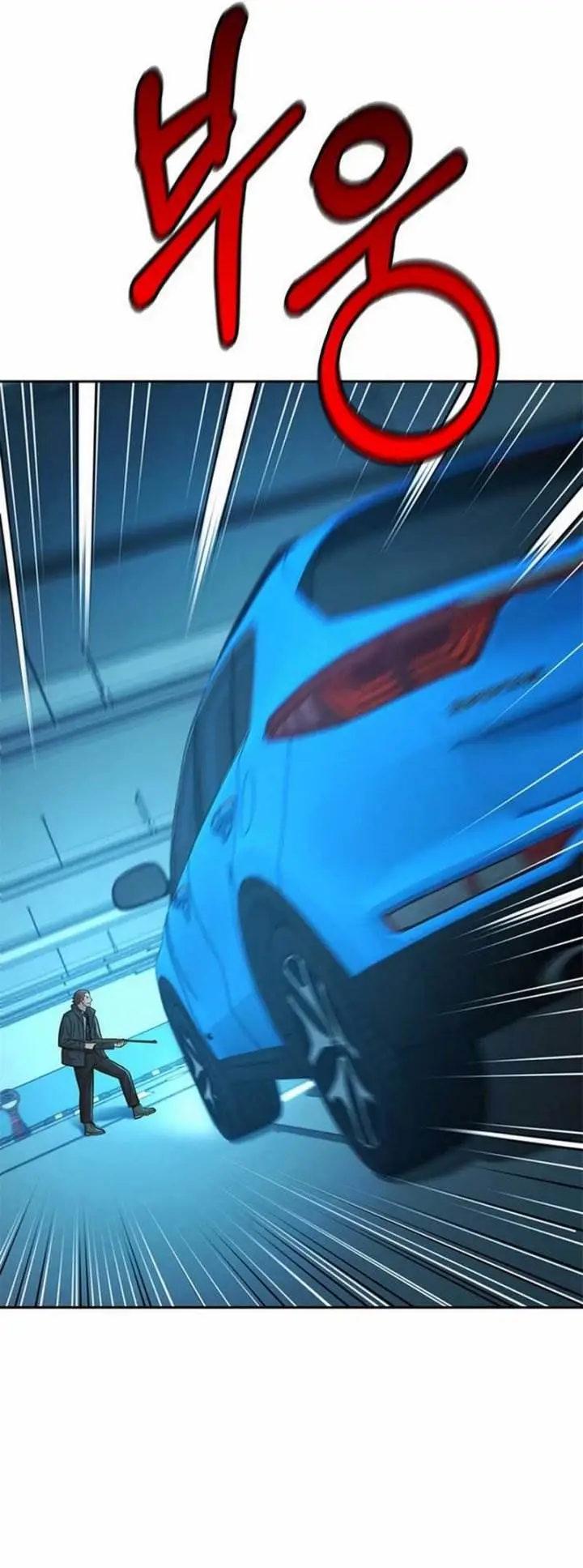 image-komik-judge-lee-han-young-chapter-56-7/44