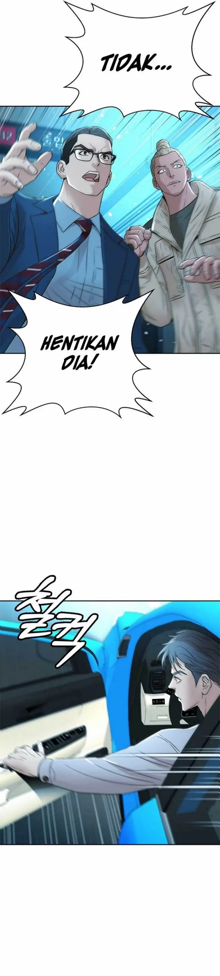 image-komik-judge-lee-han-young-chapter-56-9/44