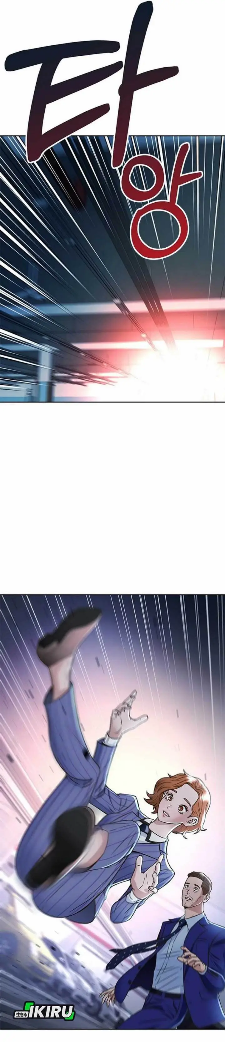 image-komik-judge-lee-han-young-chapter-56-10/44