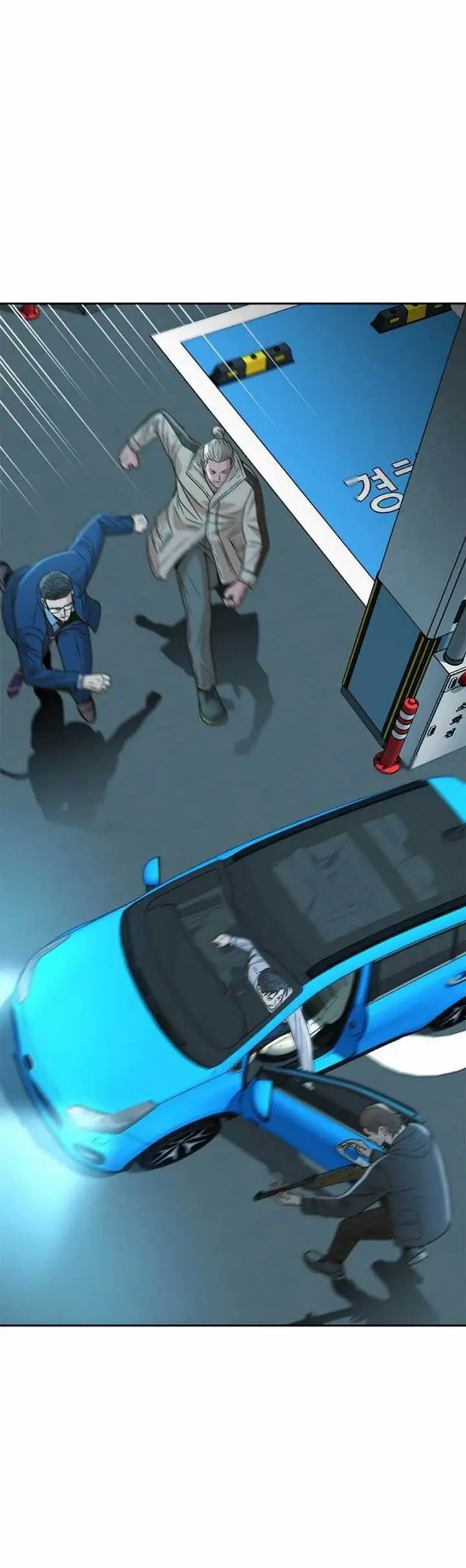 image-komik-judge-lee-han-young-chapter-56-11/44