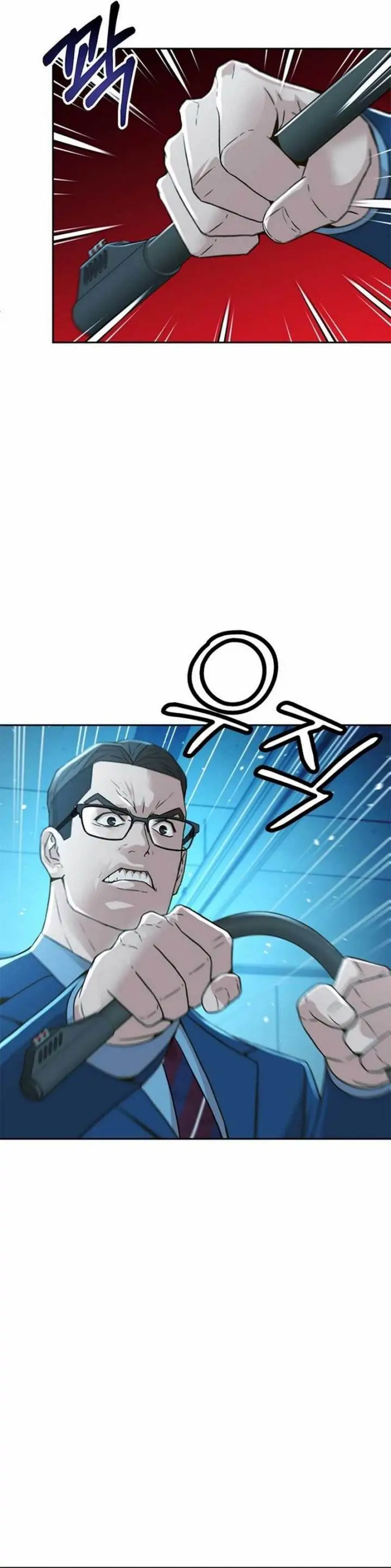 image-komik-judge-lee-han-young-chapter-56-12/44