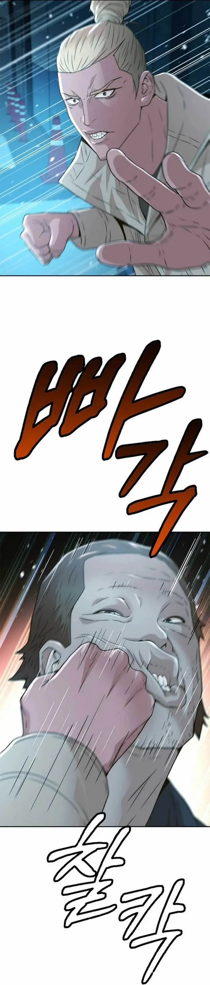 image-komik-judge-lee-han-young-chapter-56-13/44