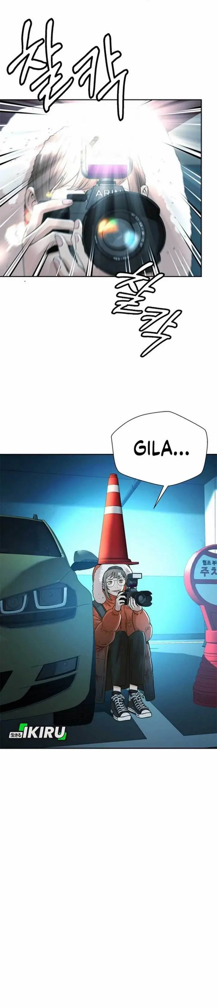 image-komik-judge-lee-han-young-chapter-56-14/44