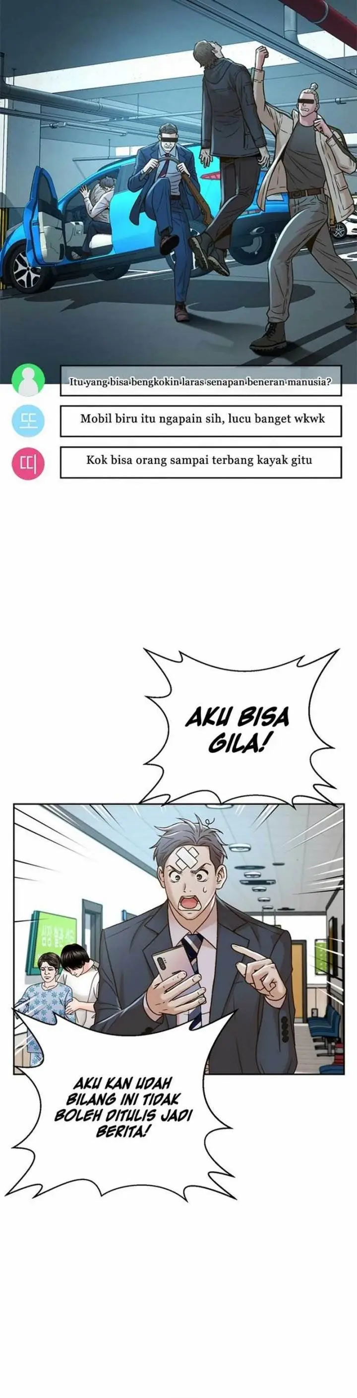 image-komik-judge-lee-han-young-chapter-56-16/44