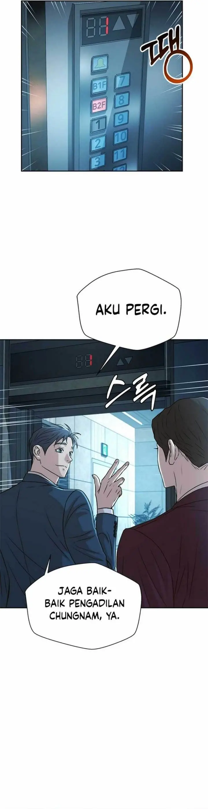 image-komik-judge-lee-han-young-chapter-56-28/44