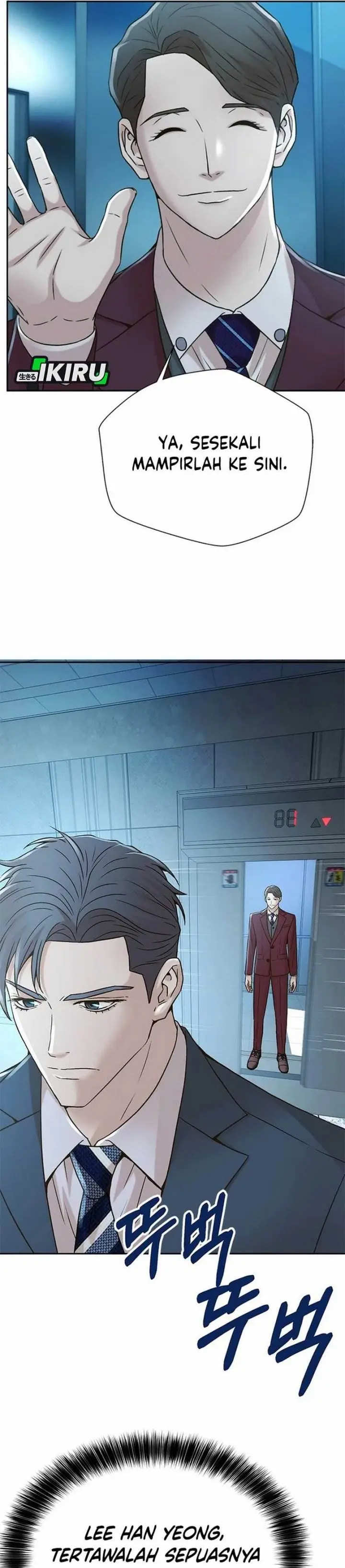 image-komik-judge-lee-han-young-chapter-56-29/44